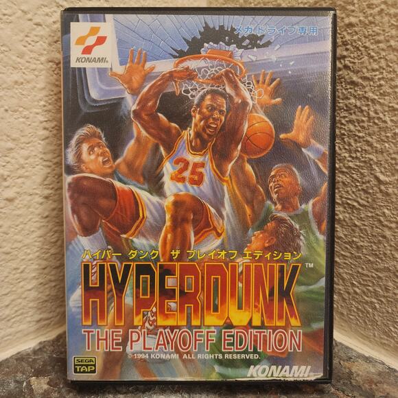 Game - Hyper Dunk: The Playoff Edition (CIB) - Genesis [JAP Import] - Picture 1 of 9